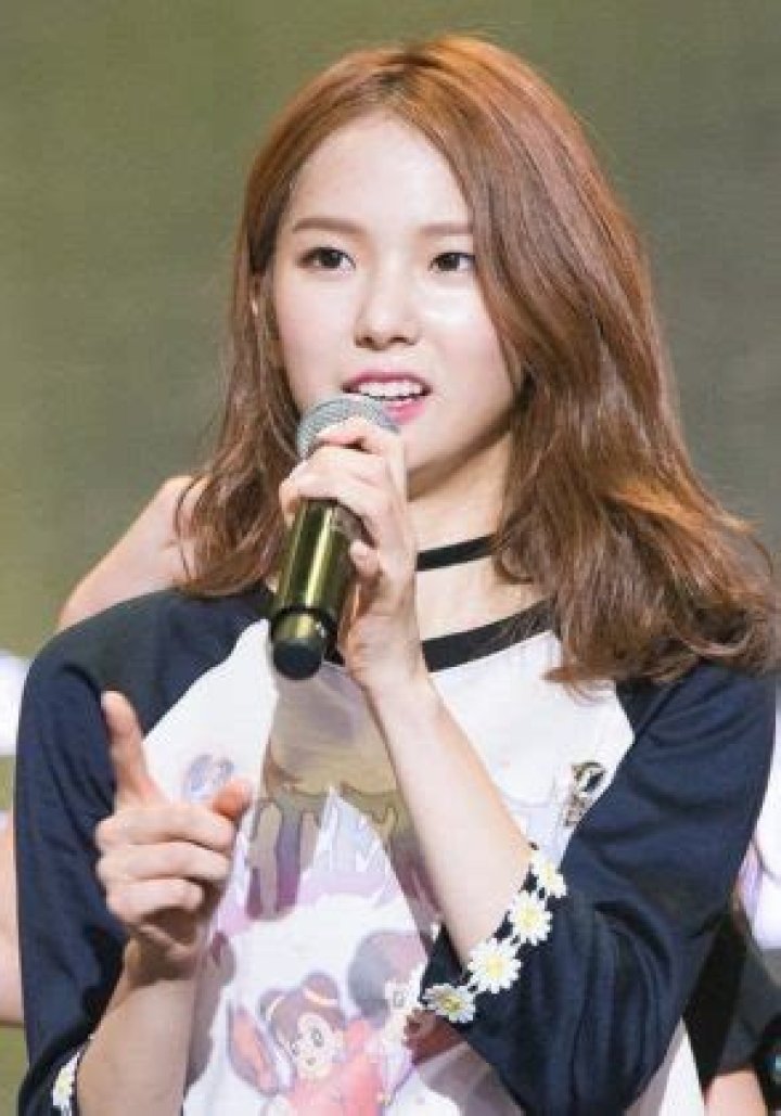 Yujin (Kep1er) Height, Weight, Age, Boyfriend, Biography, Facts